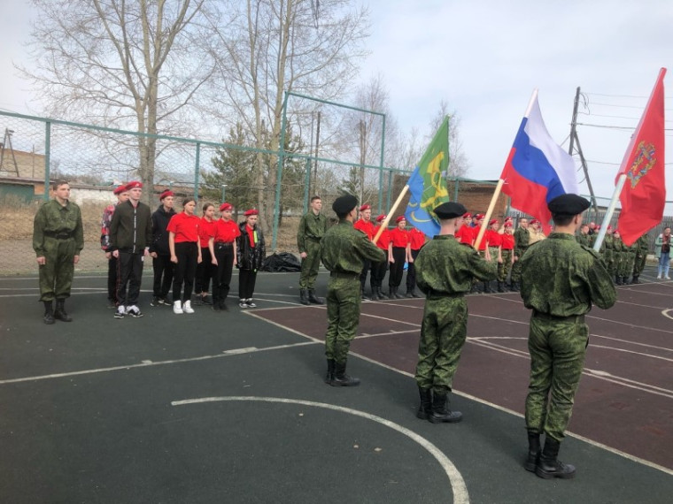 Военно-патриотический слёт «Служу России».