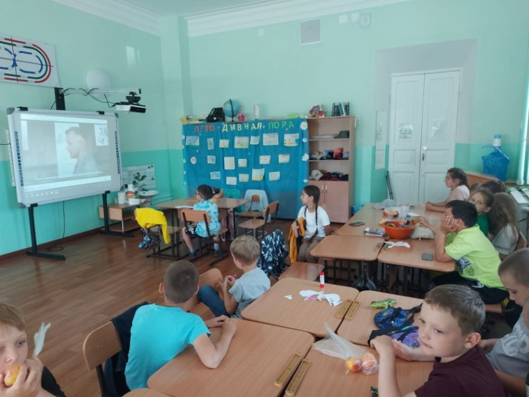21 июня "Подведение итогов Дня РДДМ «Движение первых».