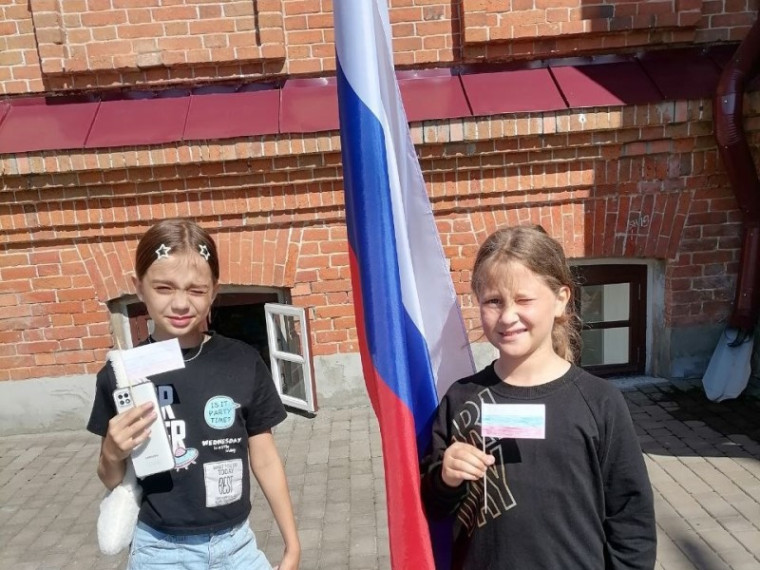 Ежегодно 22 августа в России празднуют День государственного флага Российской Федерации..