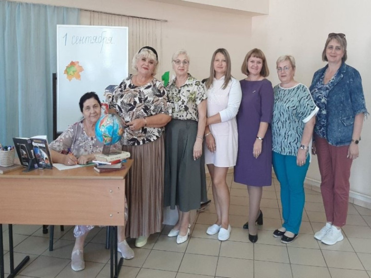 Муниципальные педагогические чтения.